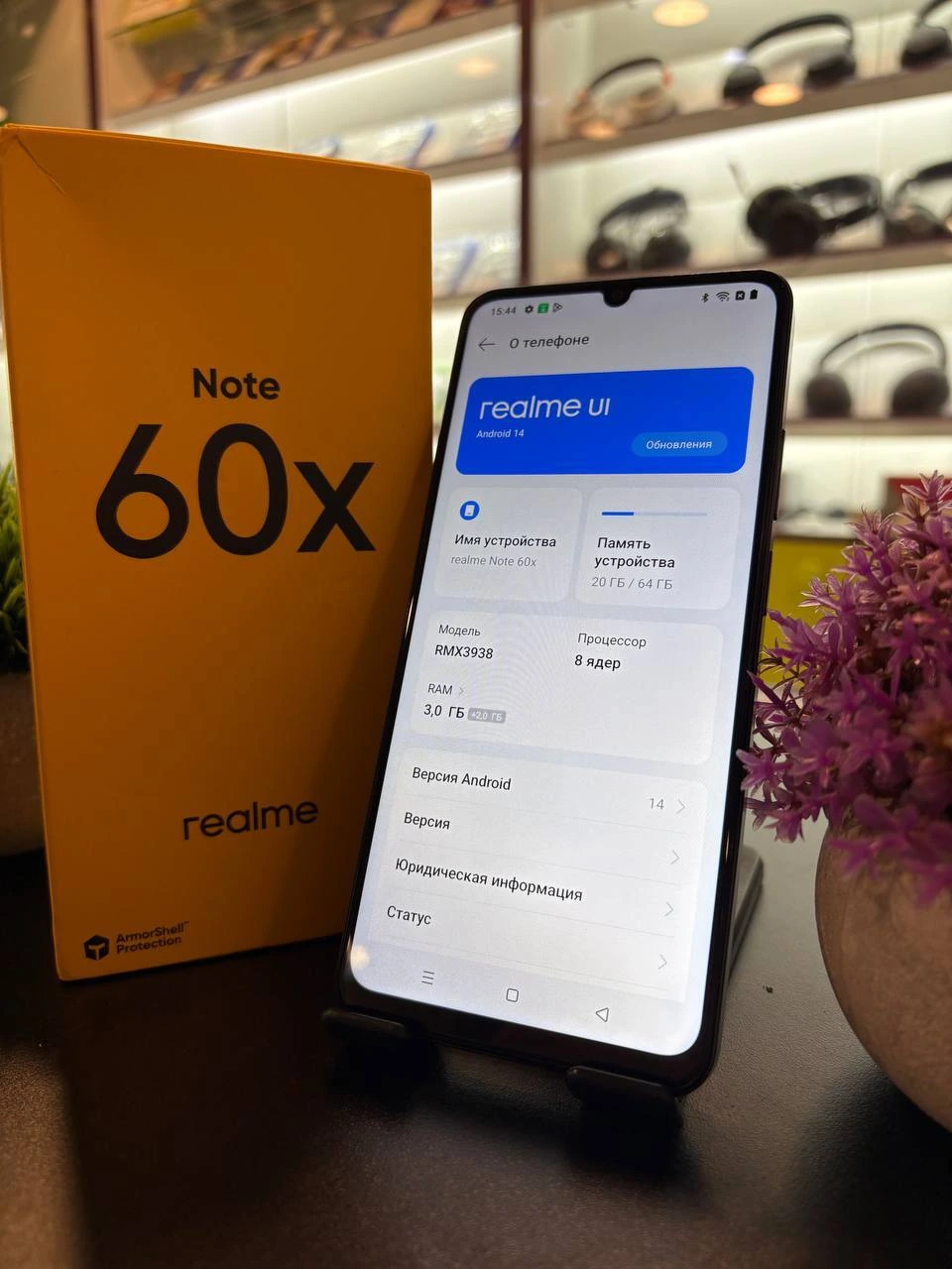 Фото товара