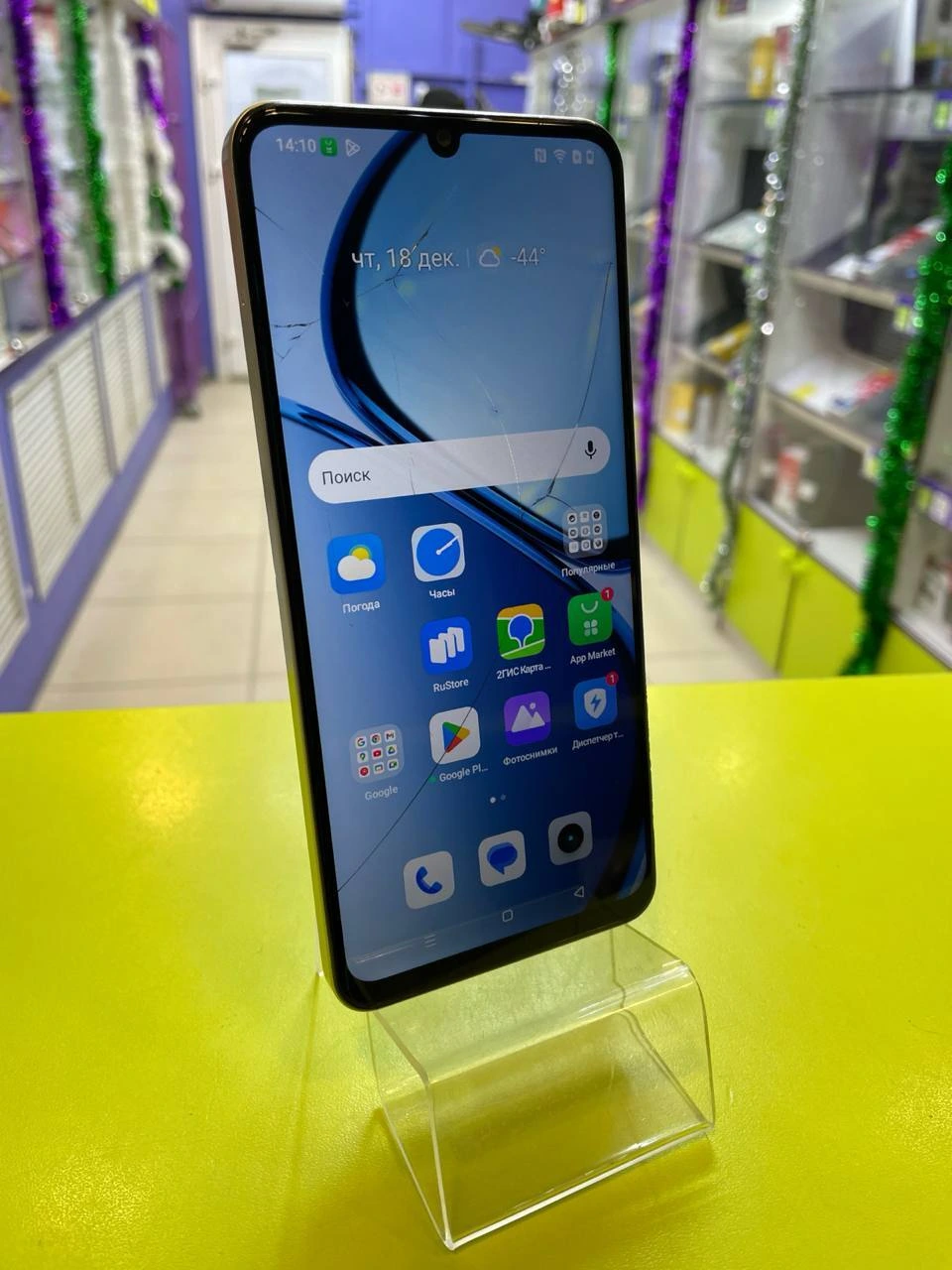 Фото товара