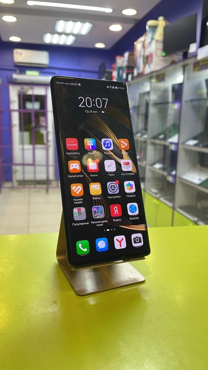 Похожий товар