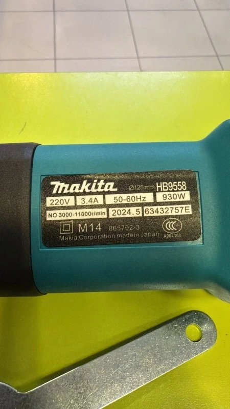 Фото товара