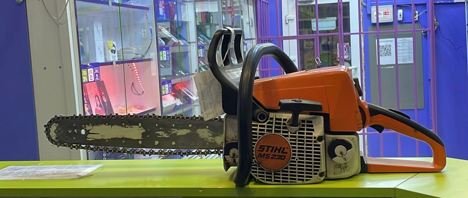 Фото товара