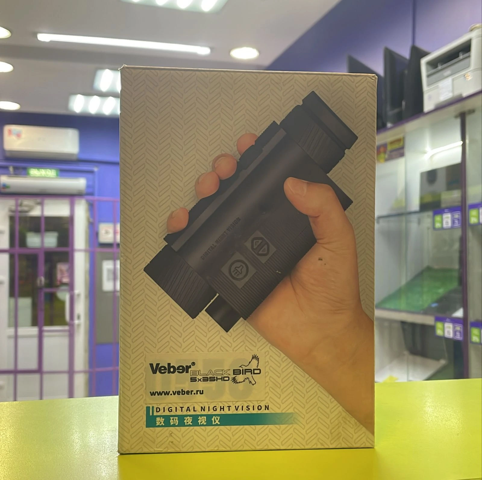 Фото товара