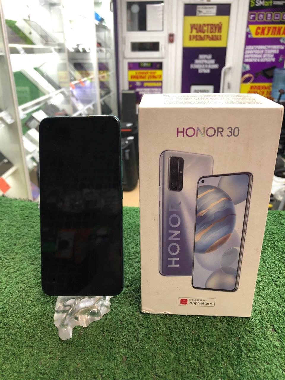 Похожий товар