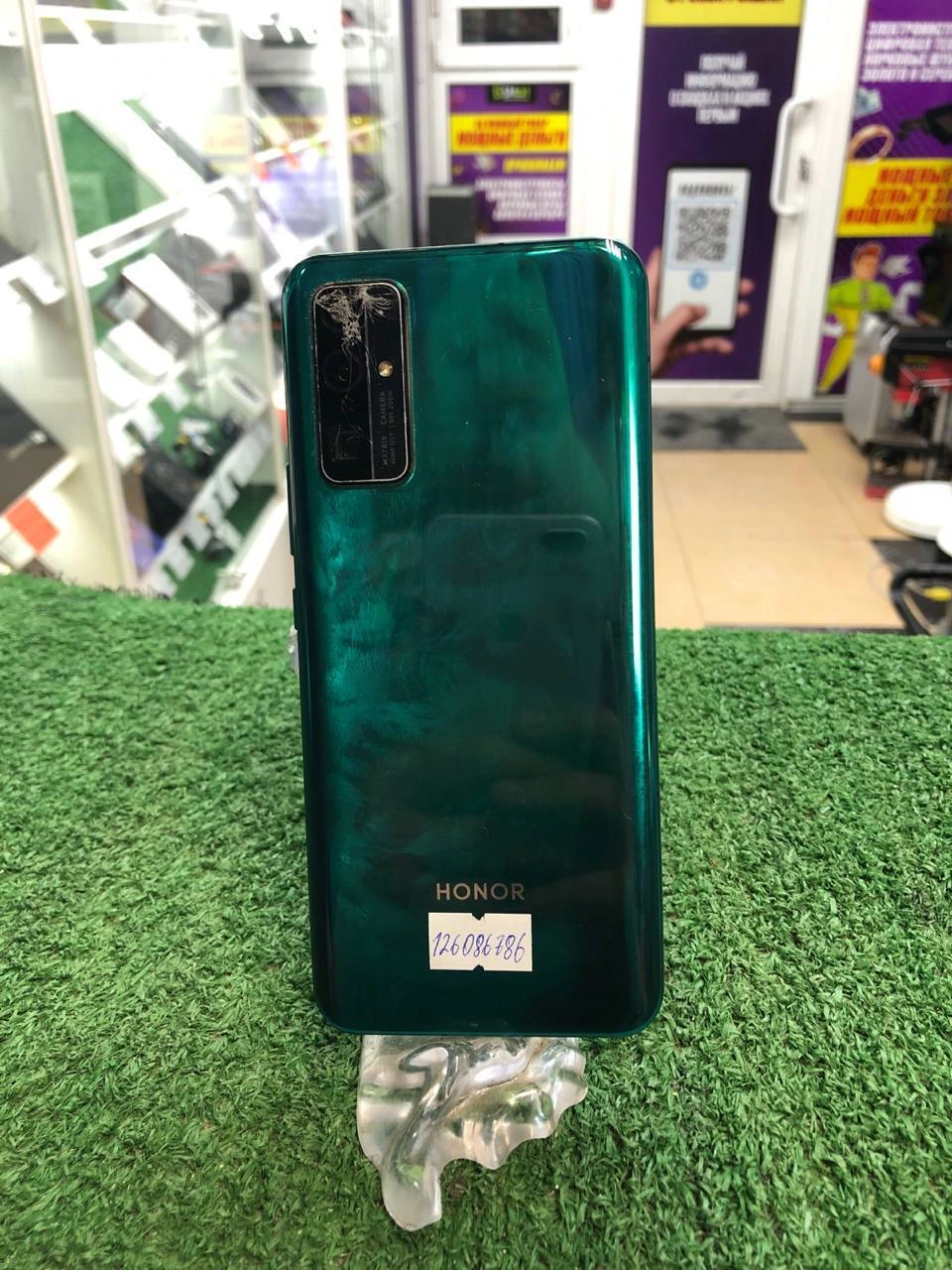 Фото товара