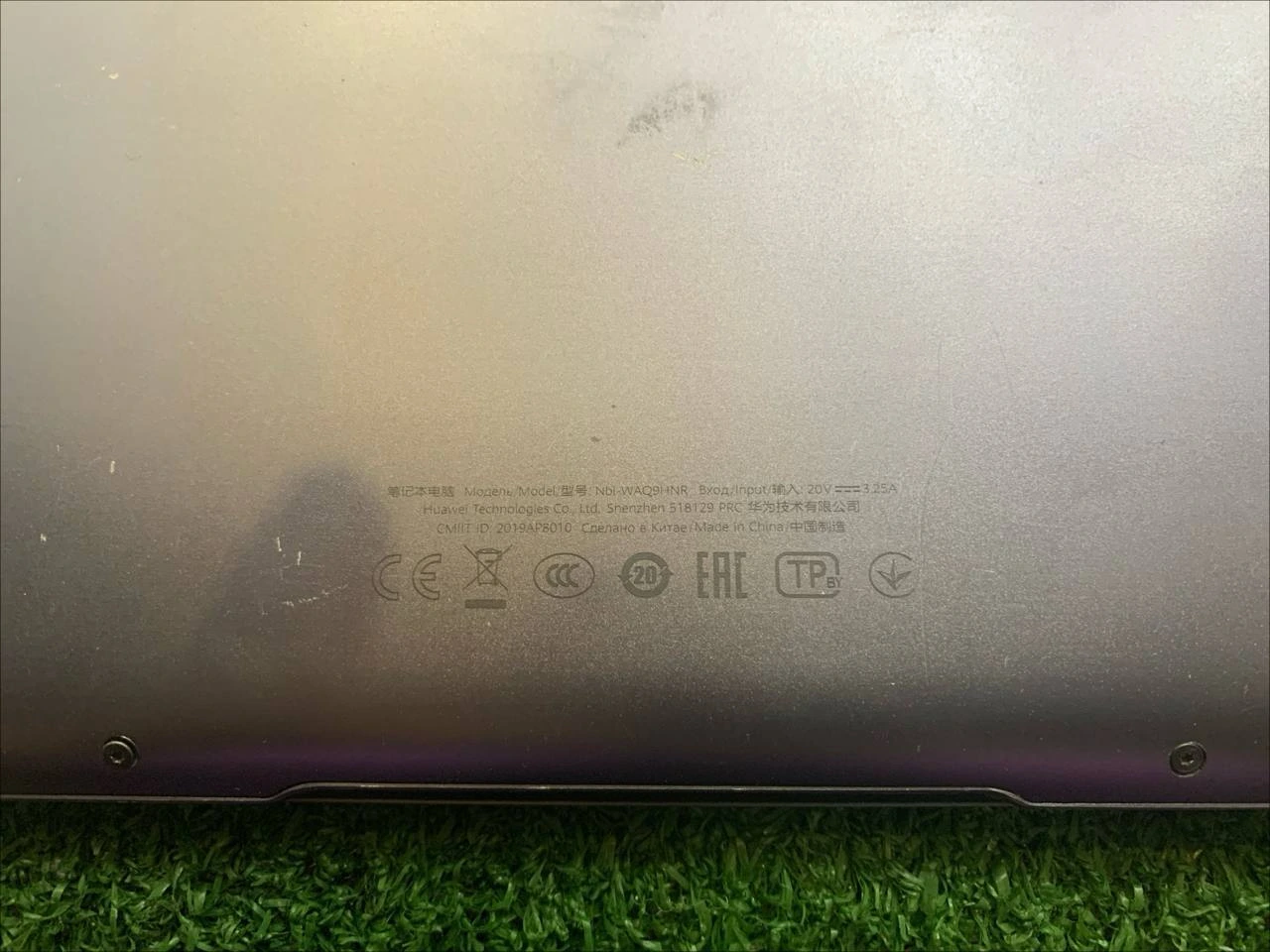 Фото товара