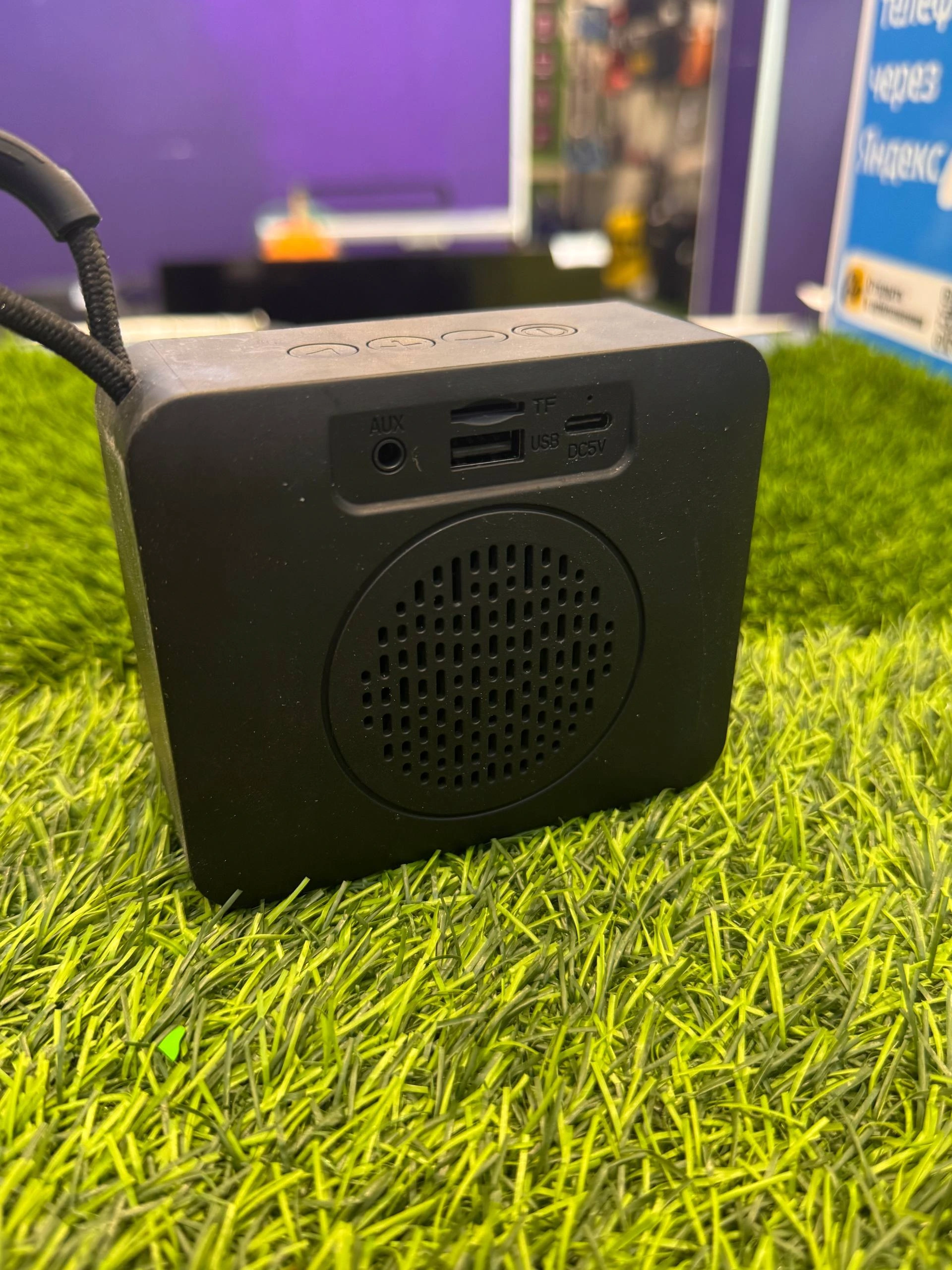 Фото товара