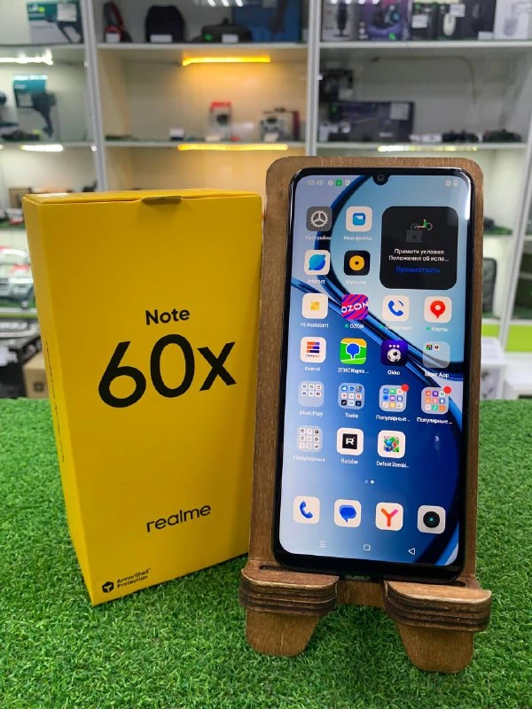 Похожий товар