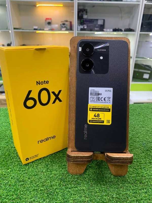 Фото товара