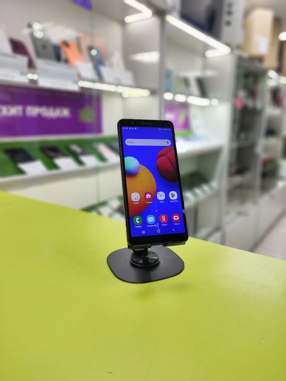 Фото товара