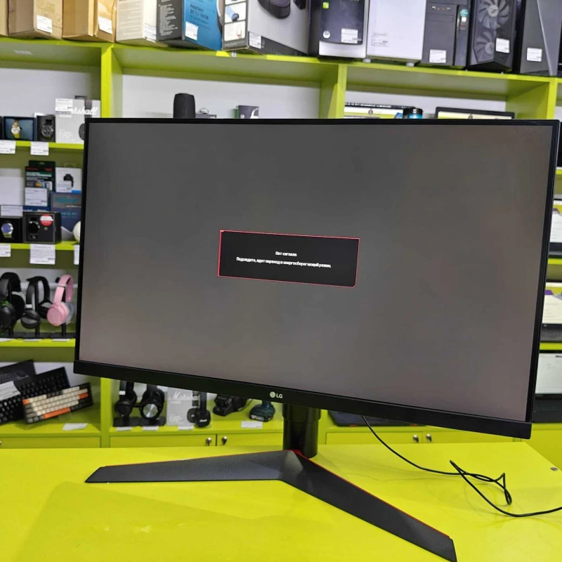 Похожий товар