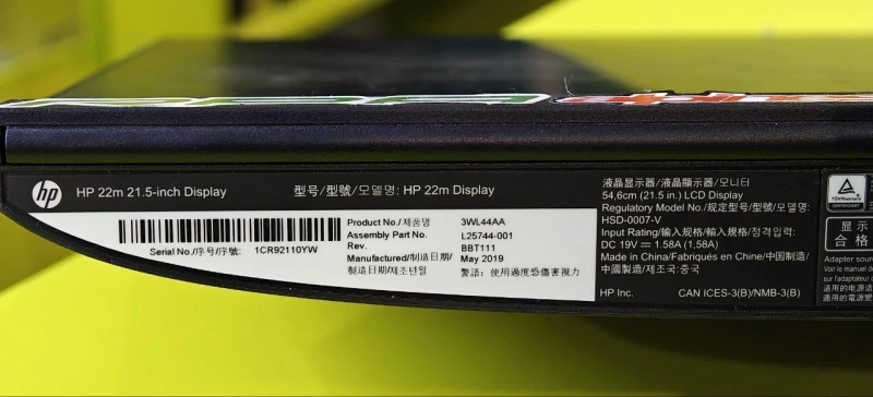 Фото товара