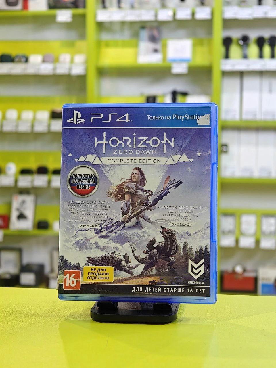 Похожий товар