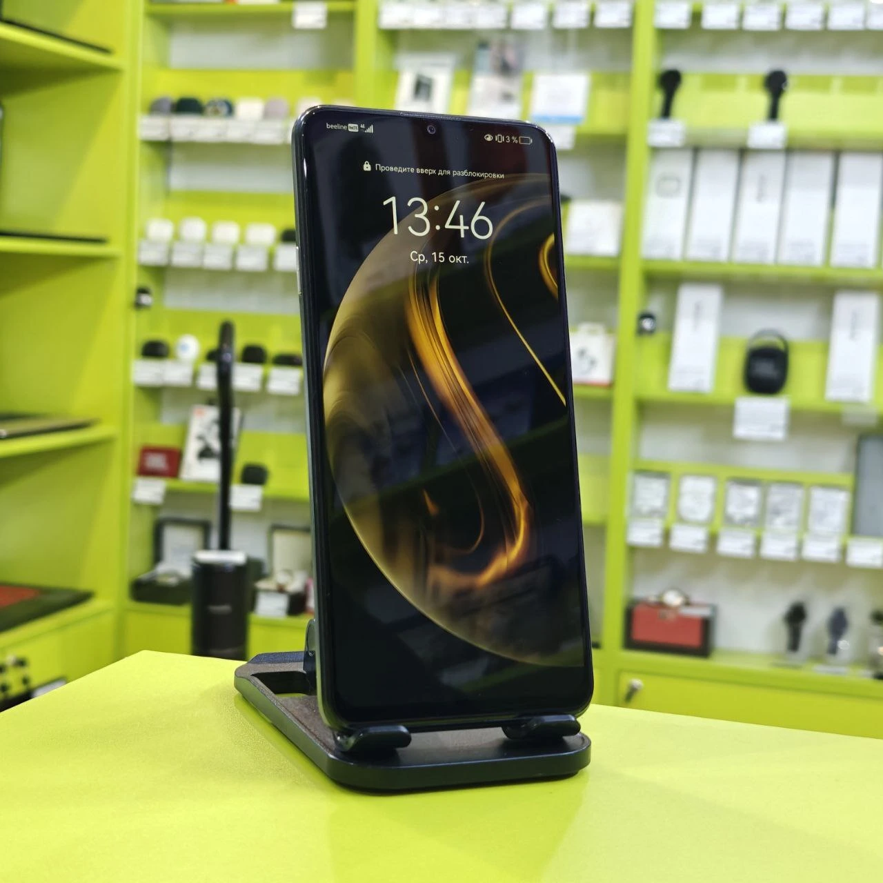 Фото товара