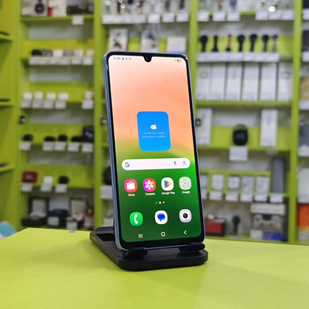 Фото товара