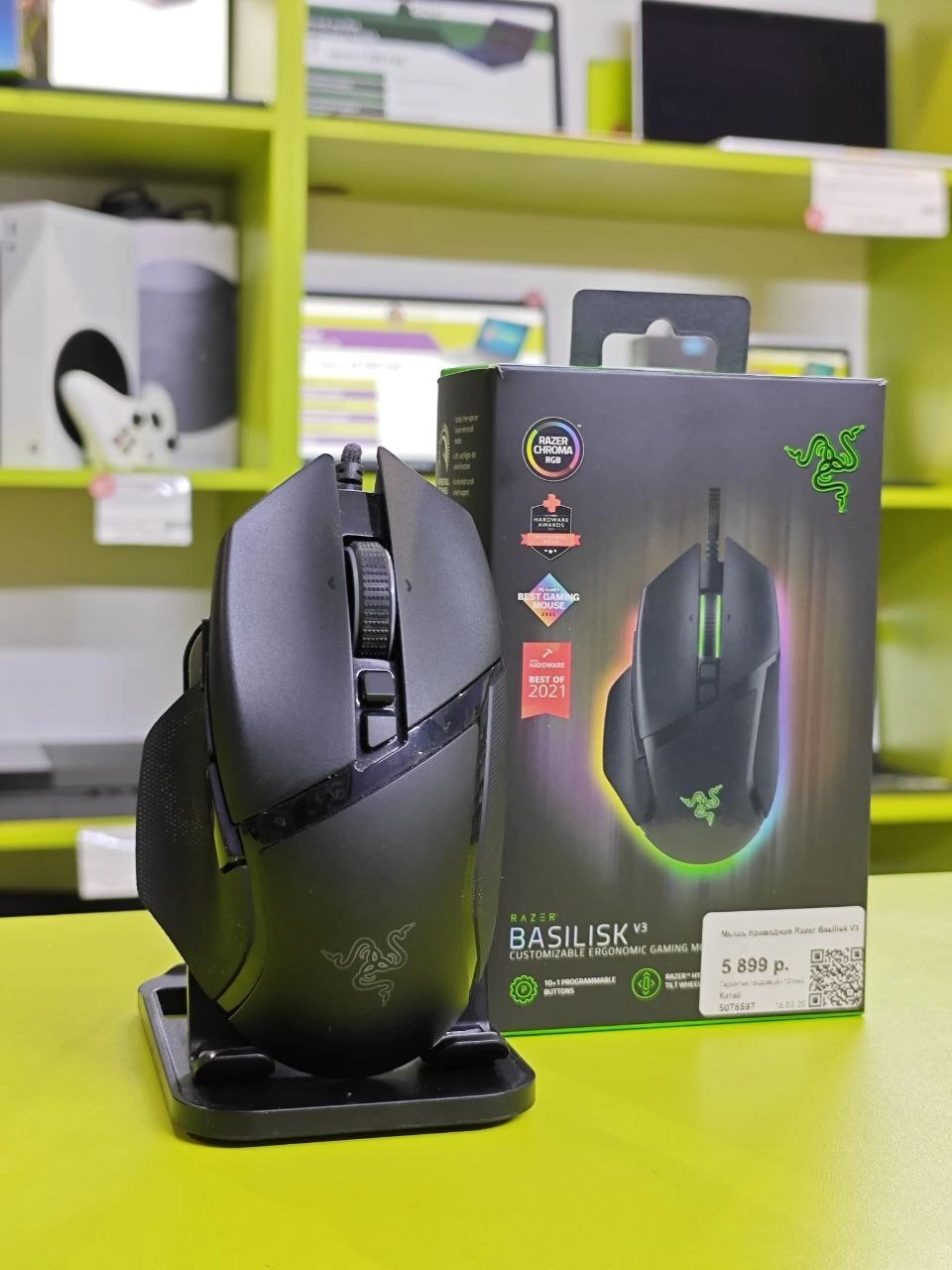 Похожий товар