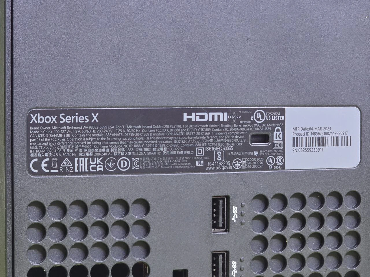 Фото товара