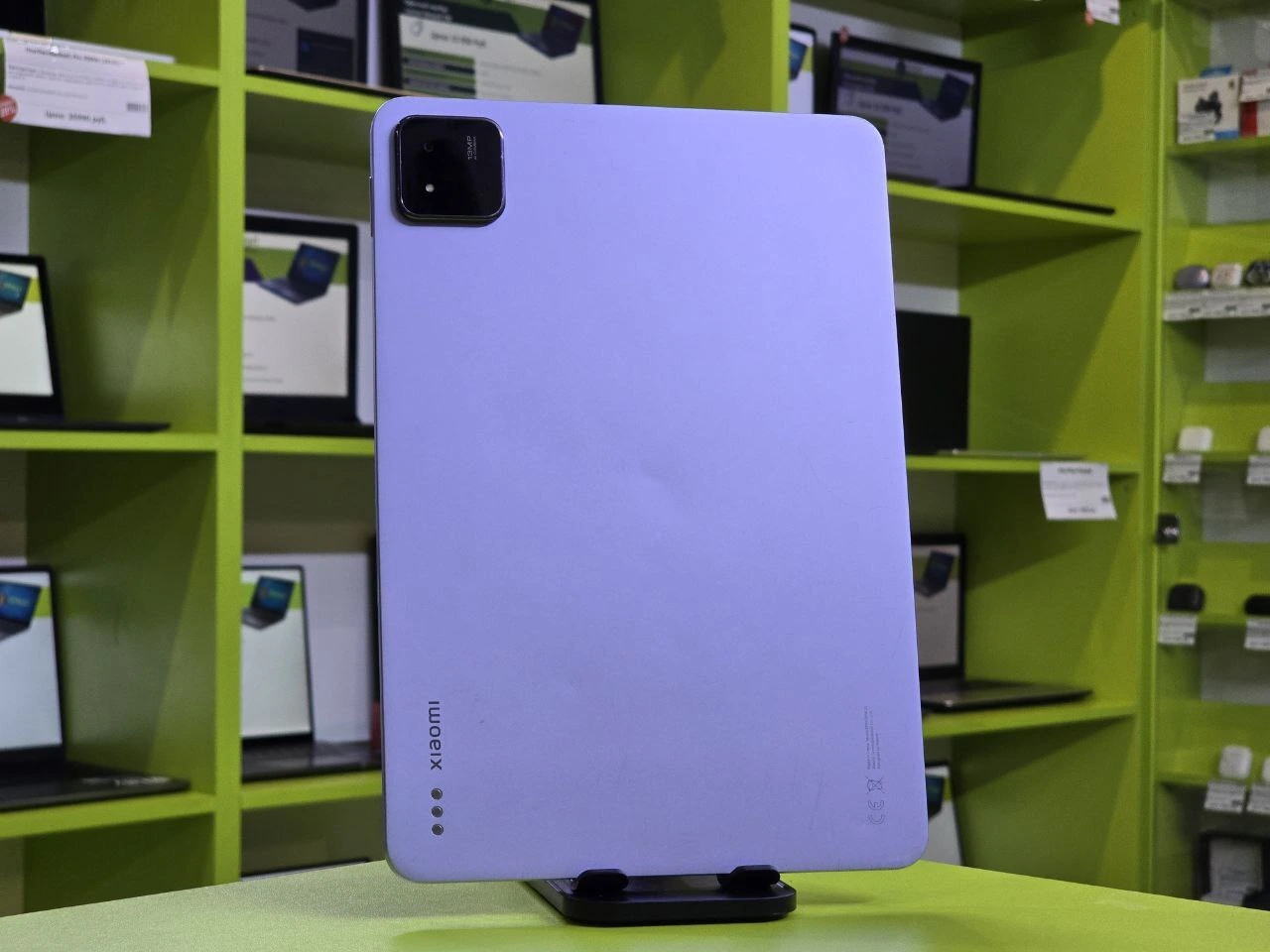 Фото товара