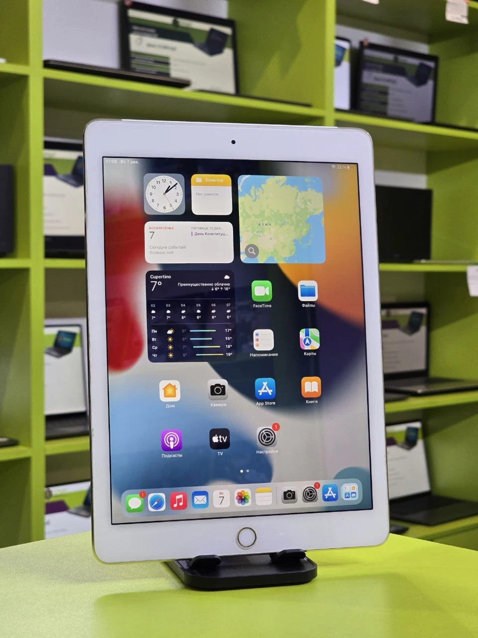 Похожий товар