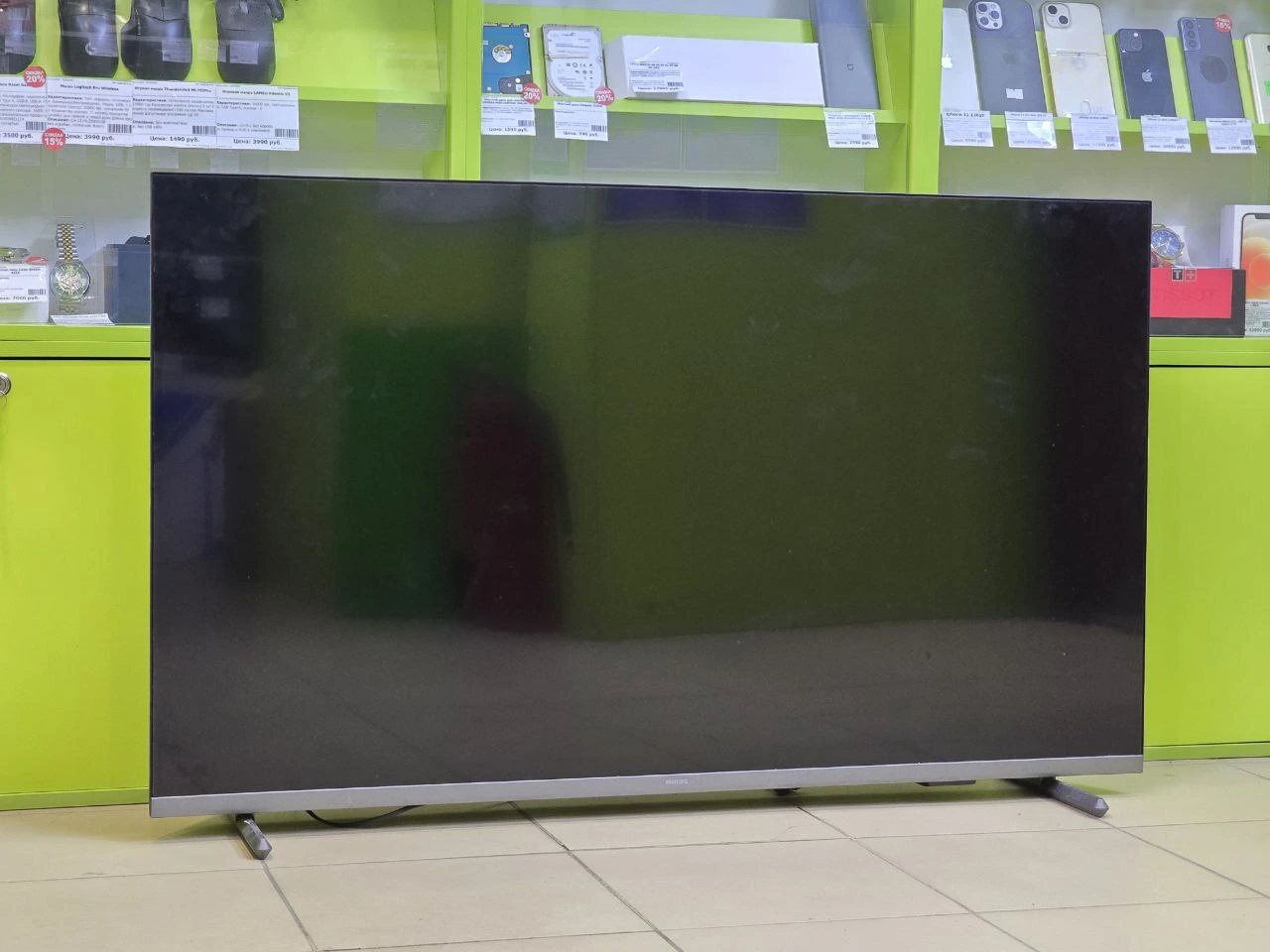 Фото товара