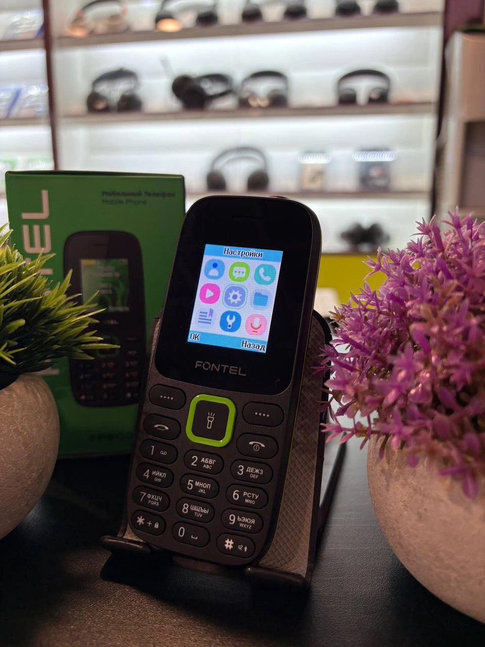 Фото товара