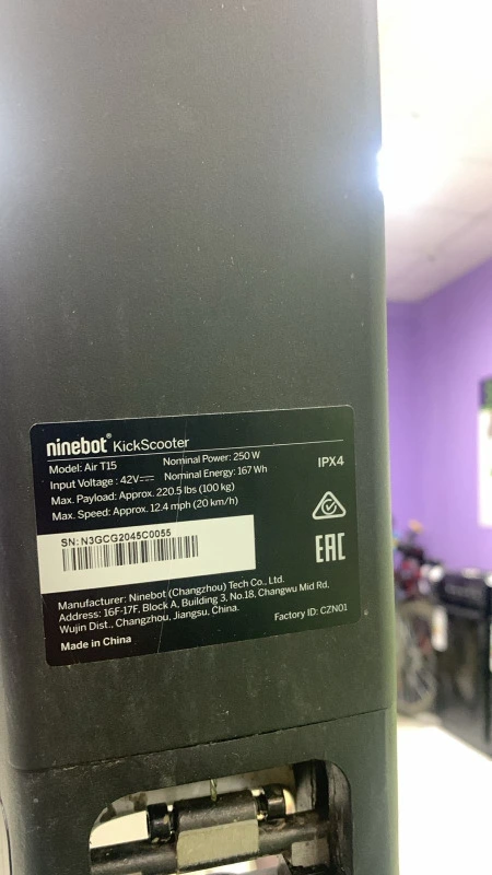 Фото товара