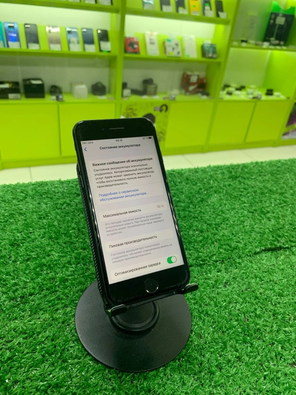 Фото товара