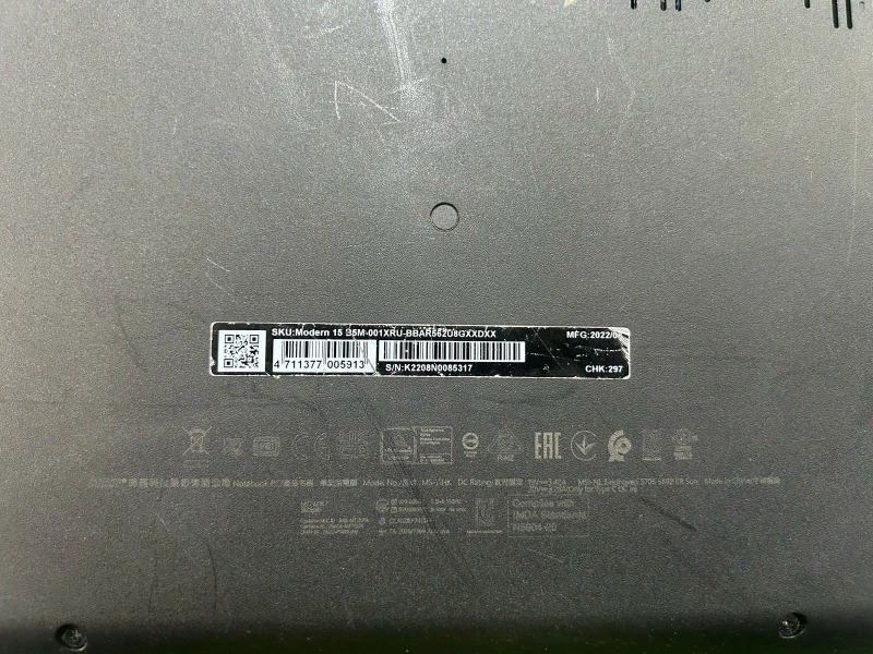 Фото товара