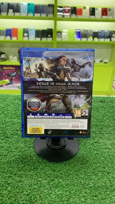 Фото товара