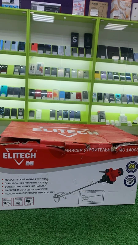 Похожий товар