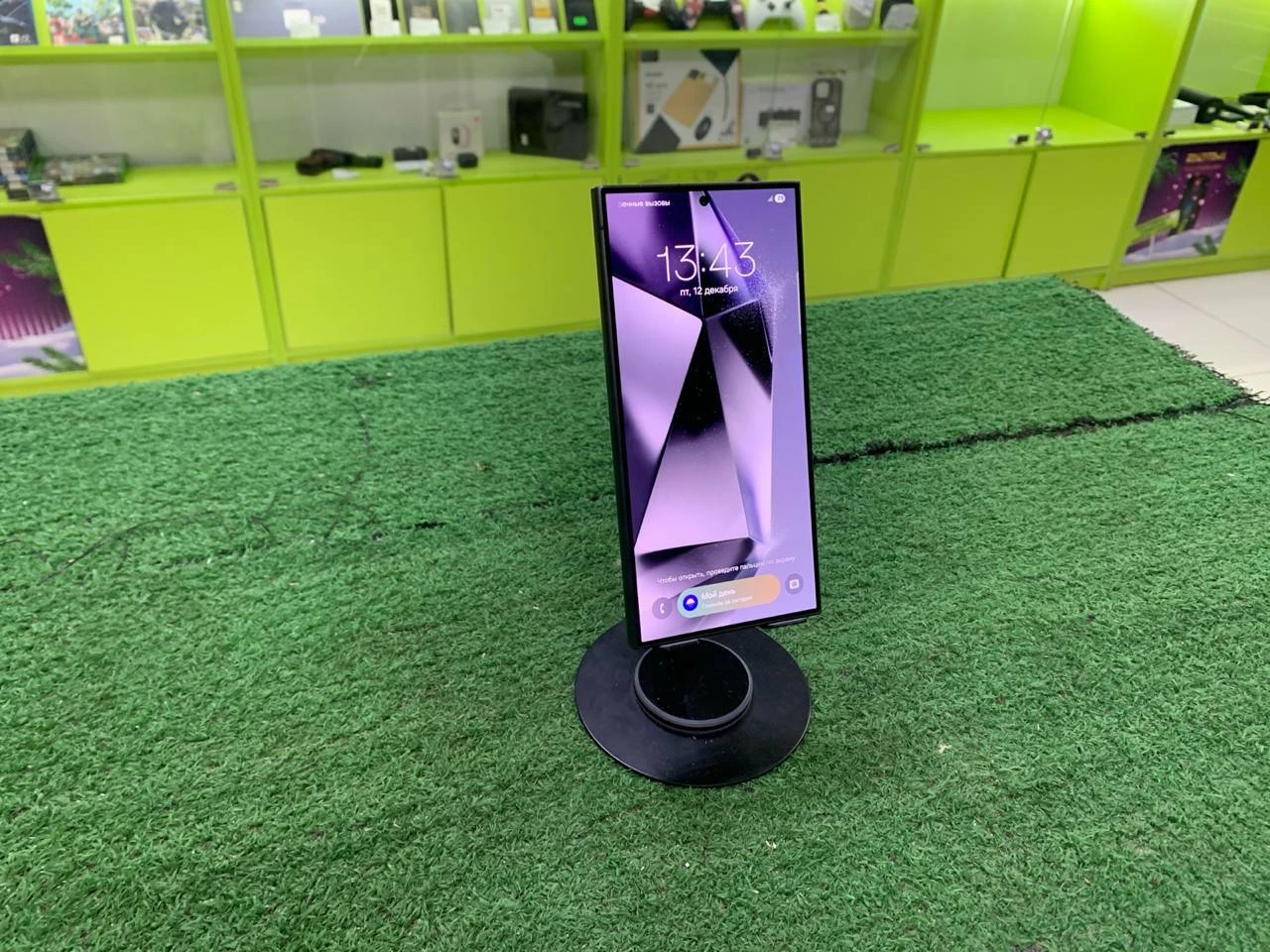 Фото товара