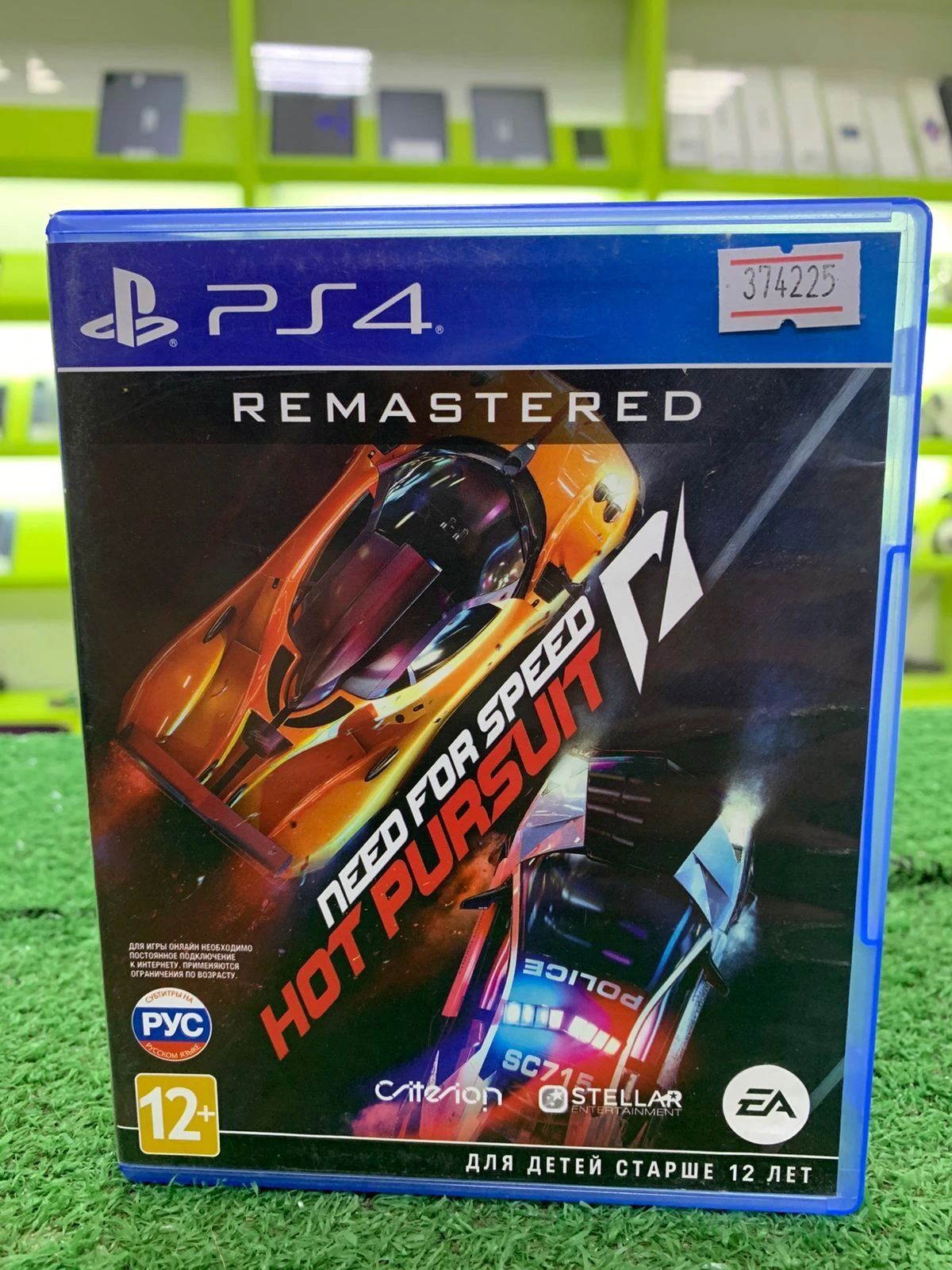 Похожий товар