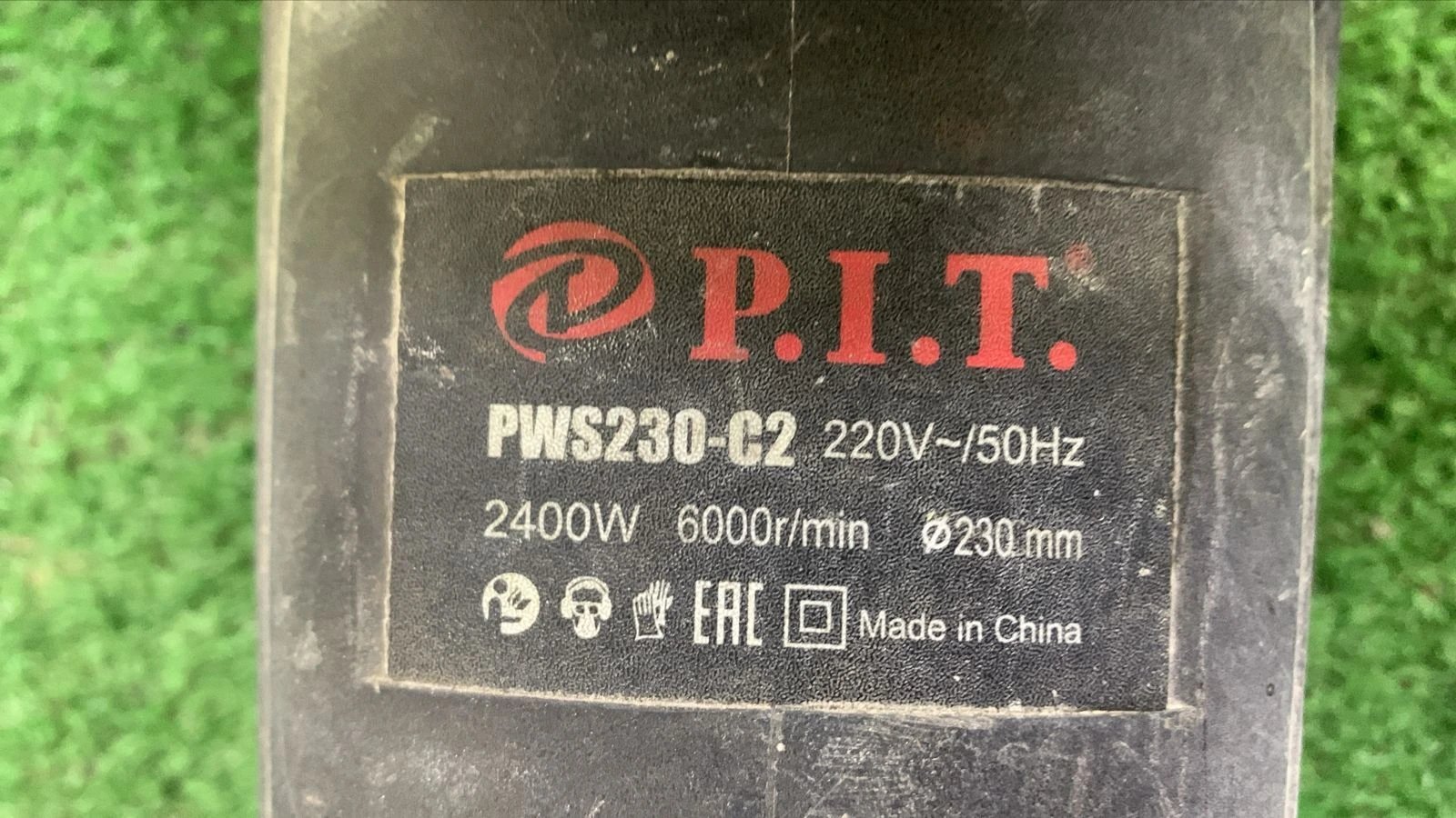 Фото товара