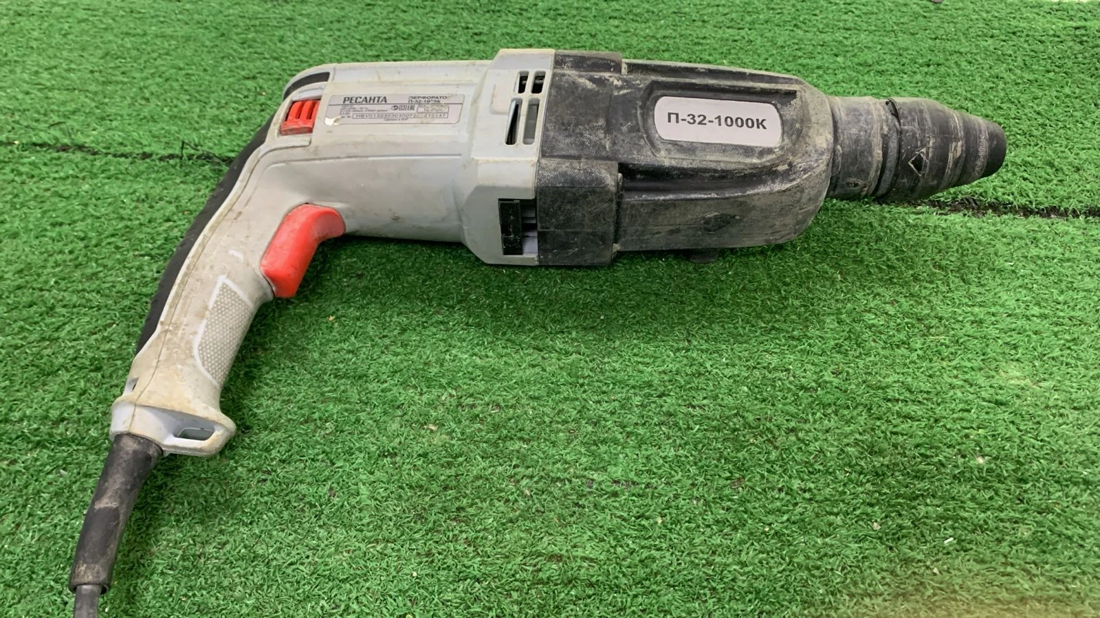 Фото товара