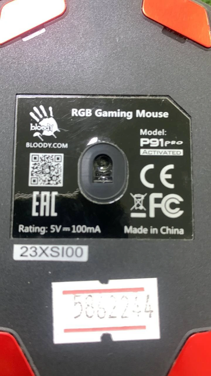 Фото товара