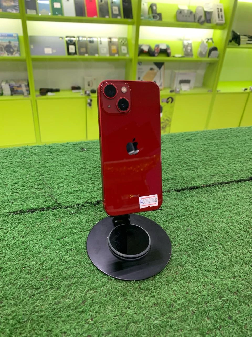 Фото товара