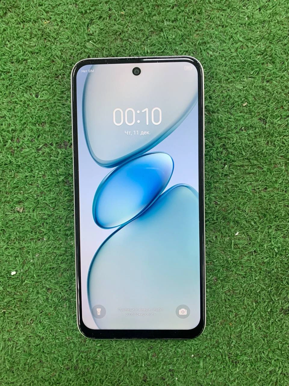 Похожий товар