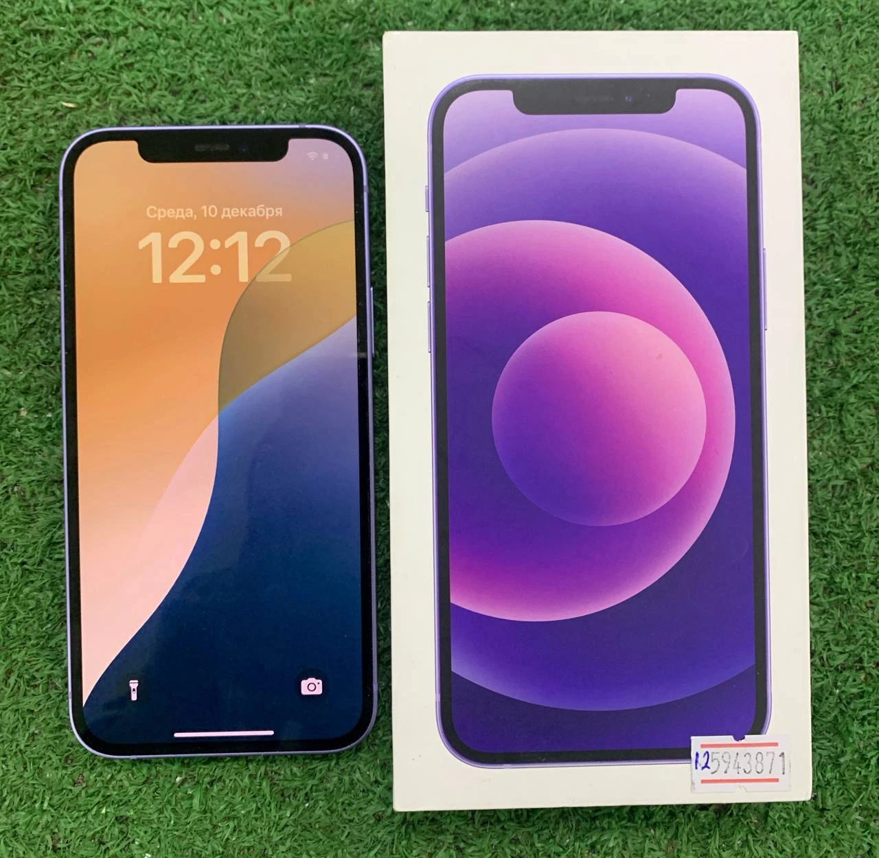 Похожий товар