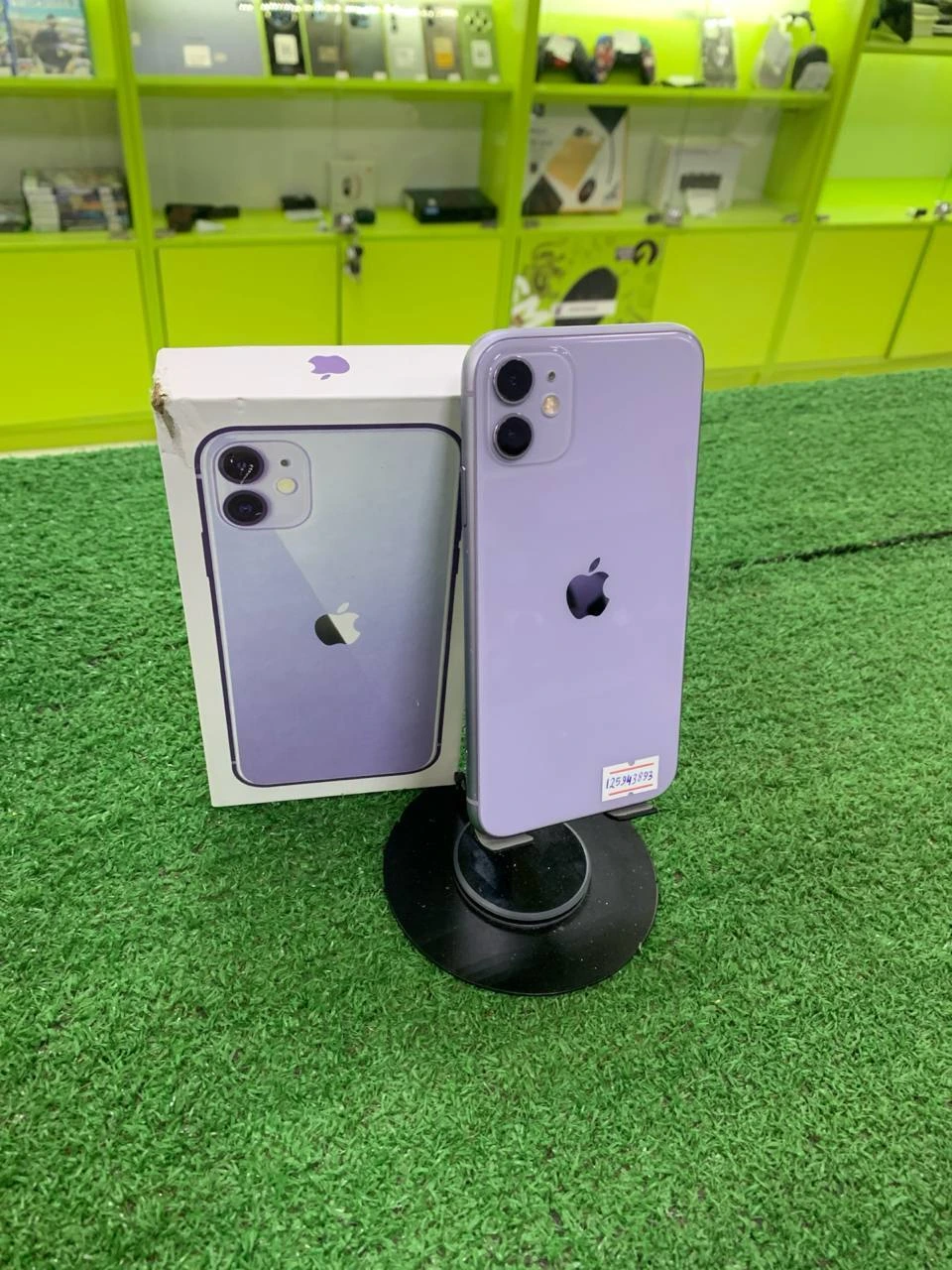 Фото товара