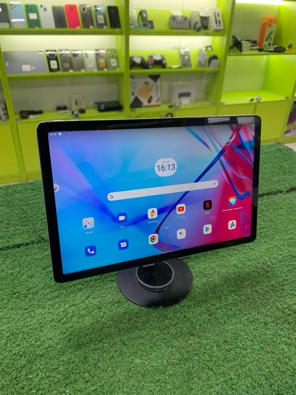 Фото товара