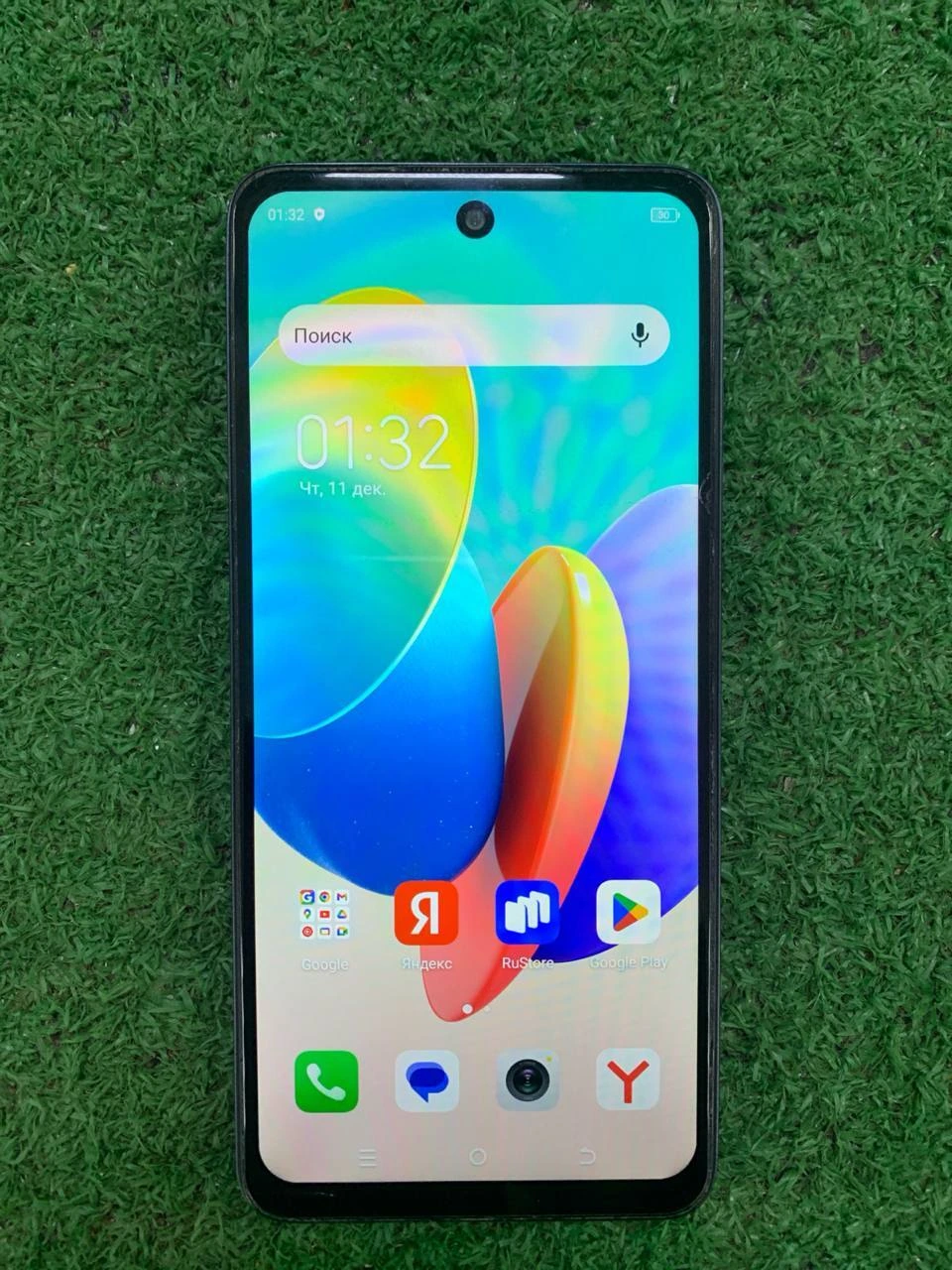 Фото товара