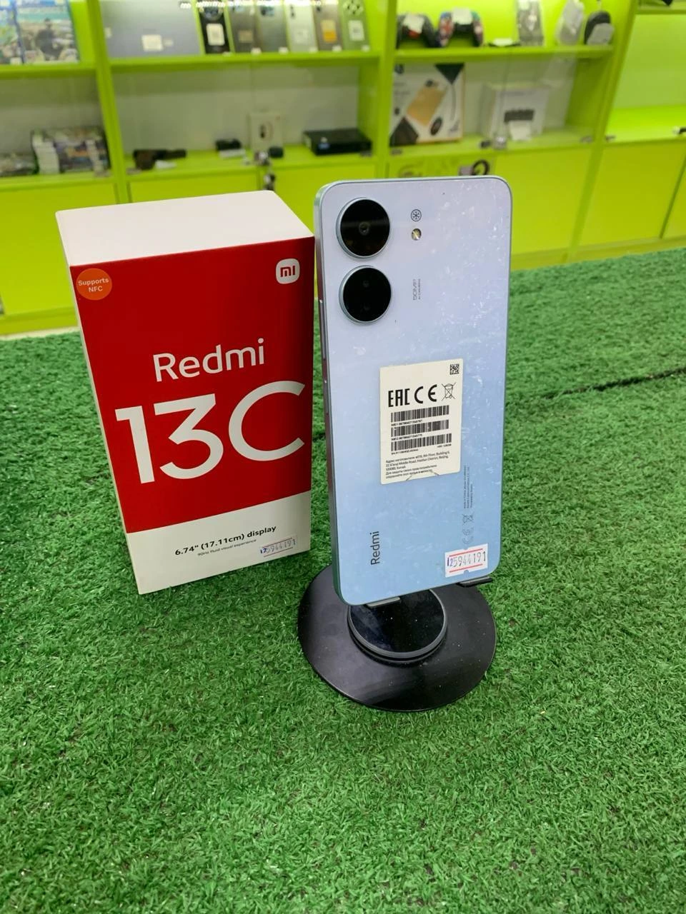 Фото товара