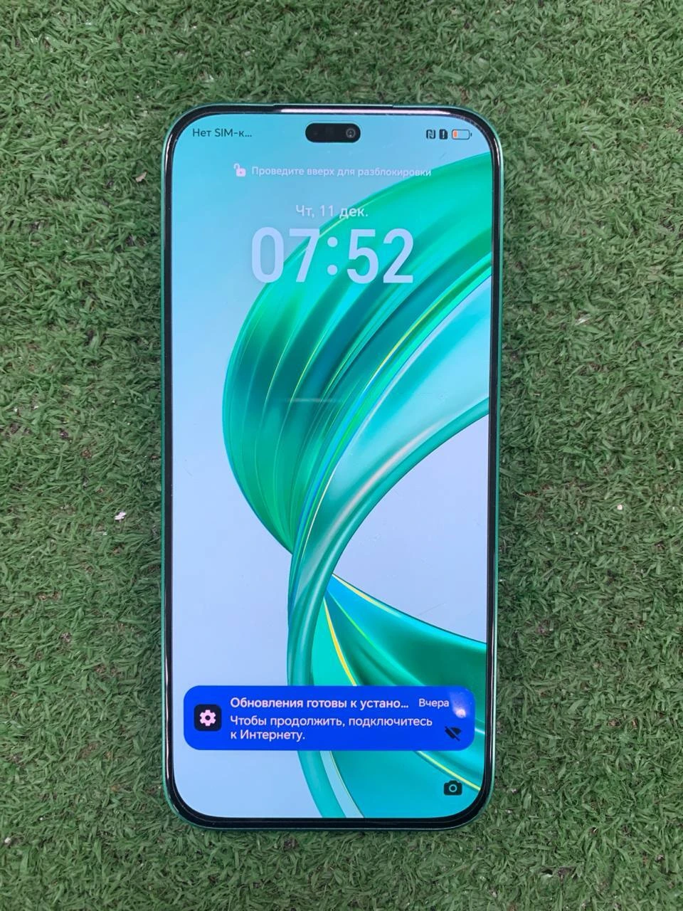 Похожий товар