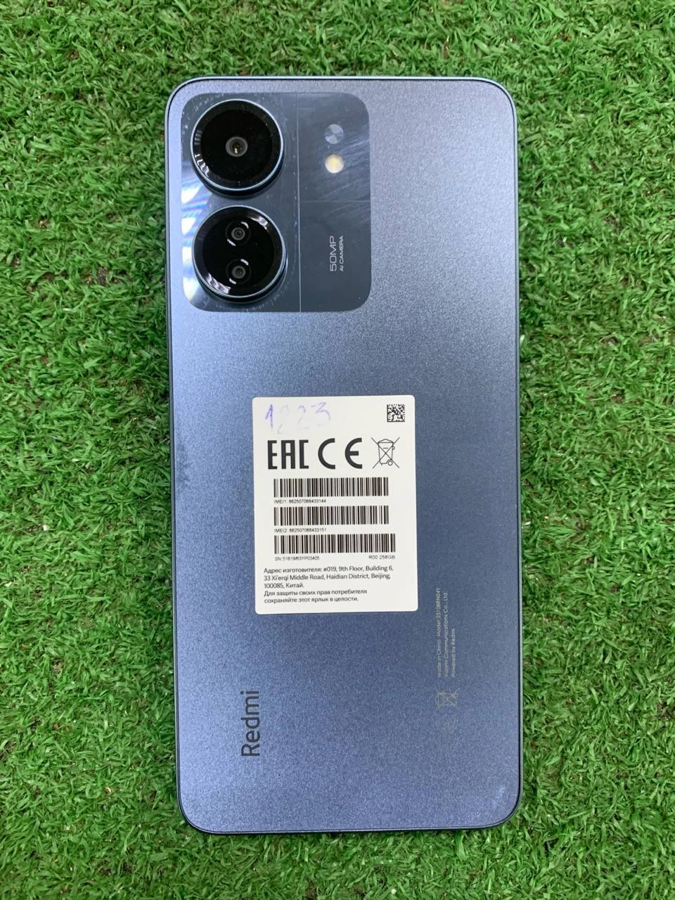 Фото товара