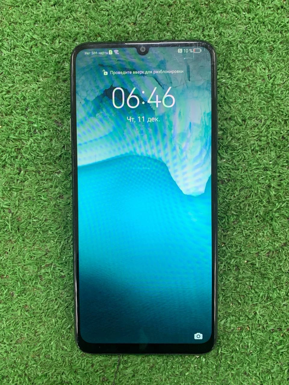 Похожий товар