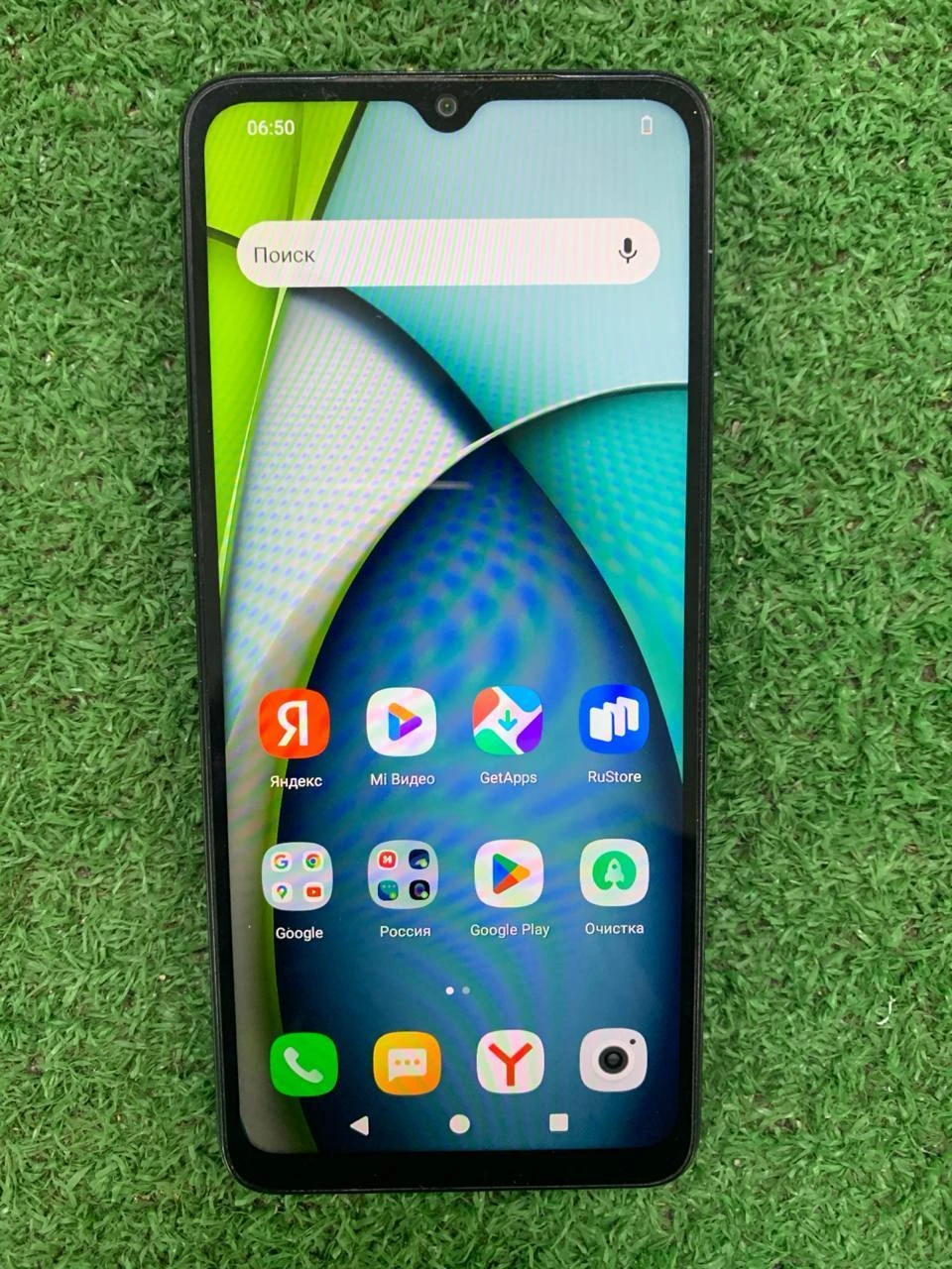 Фото товара