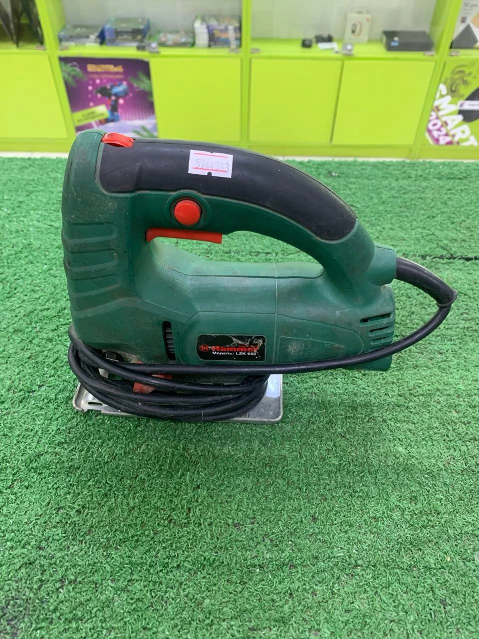 Похожий товар