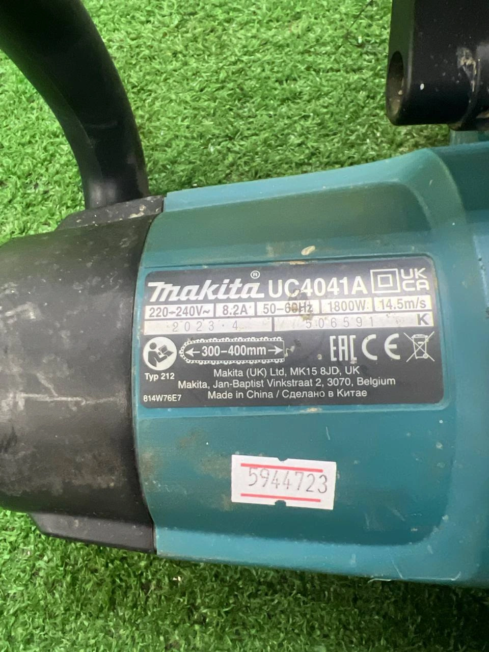 Похожий товар