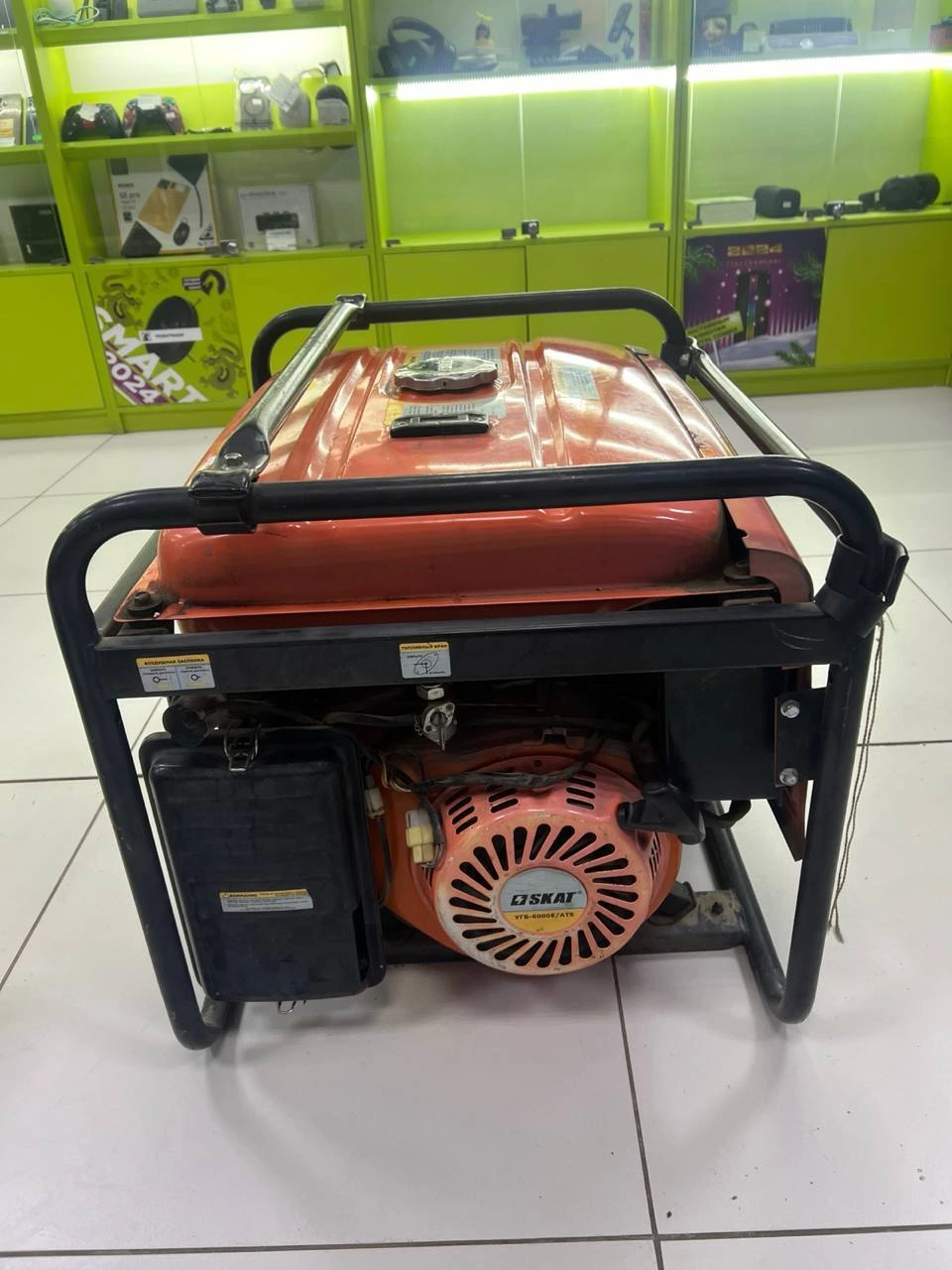 Фото товара