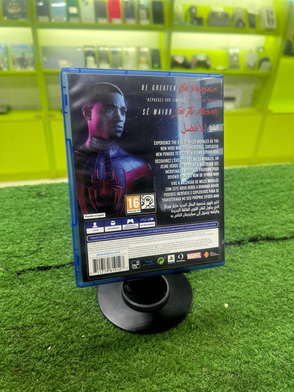 Фото товара