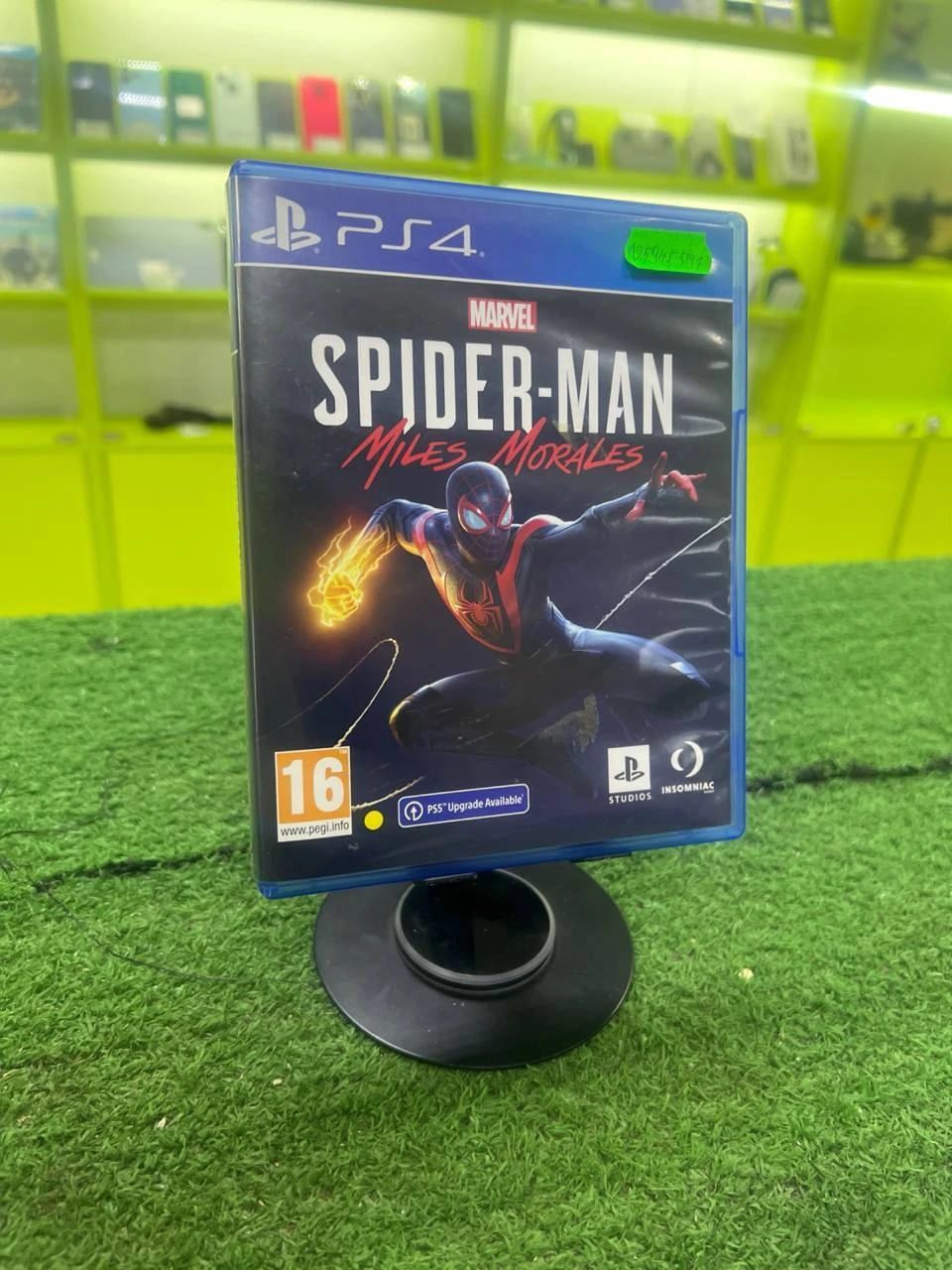 Фото товара